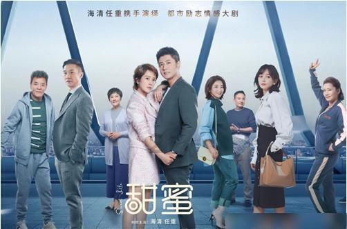 结婚前，黄磊致电刘若英：你要不同意，我就不结，奶茶回复3个字，说了啥？游戏画面