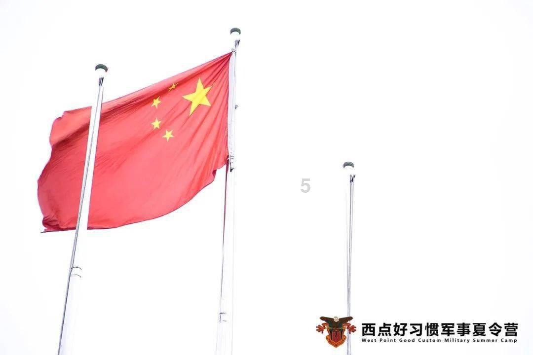 海滩度假胜地逃脱