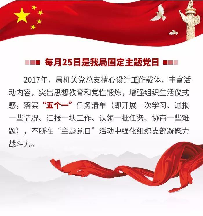 狂战小子