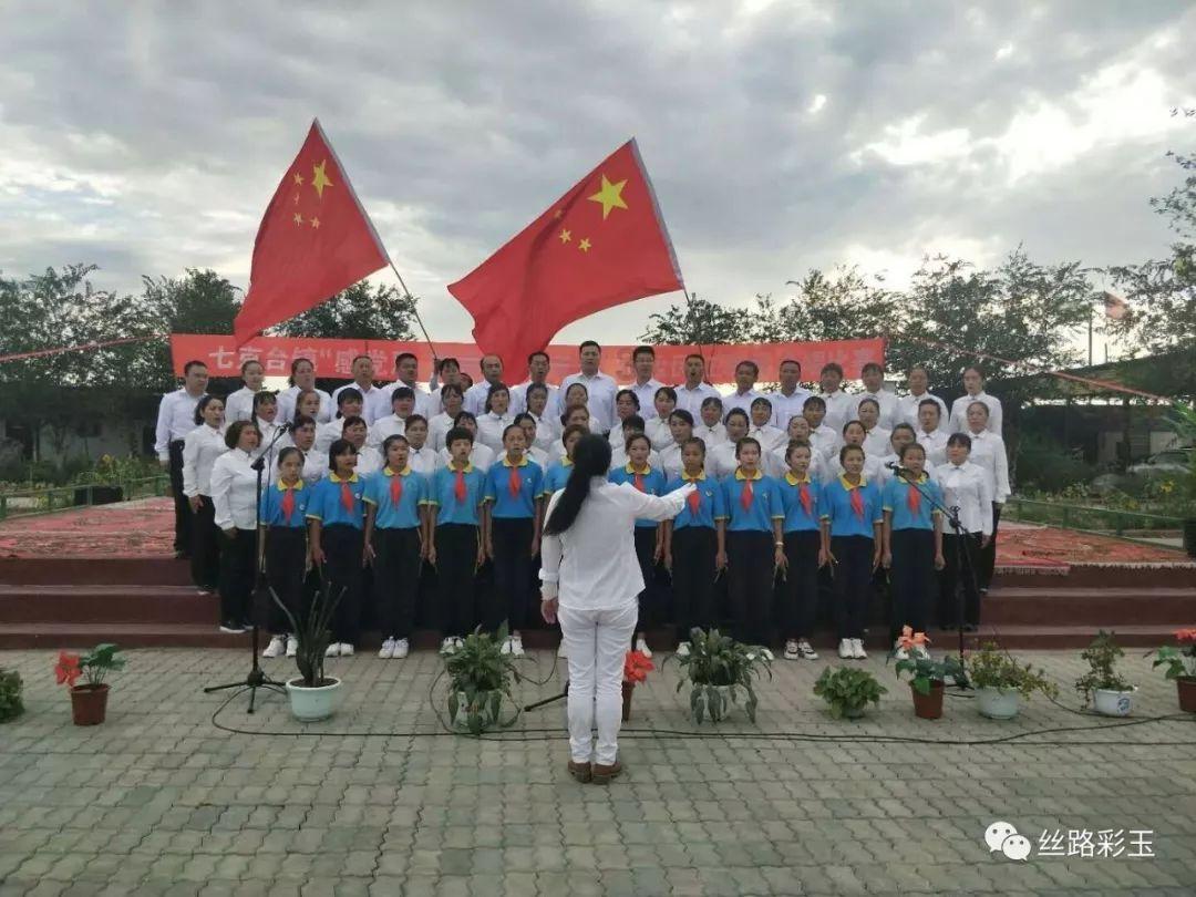 战国志